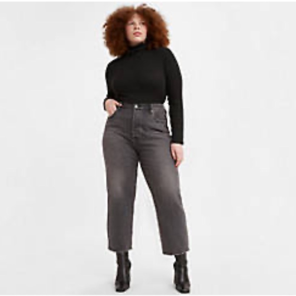 Old navy cropped flare Jean